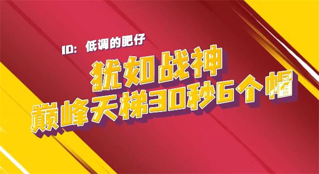 街球艺术v2.3.11安卓版下载：体验极致篮球激情