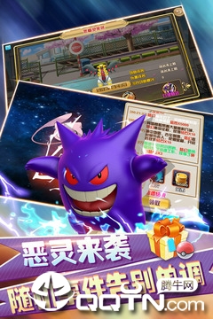 幻想精灵2v1.0.2安卓版下载：最新热门游戏体验