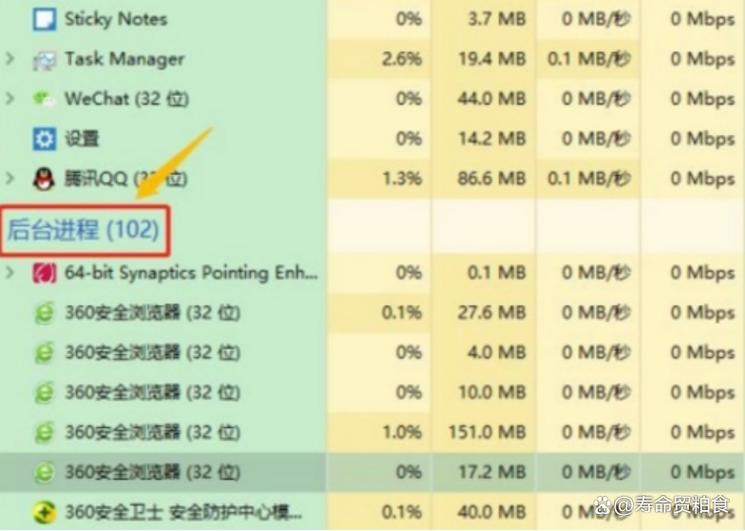 解决《使命召唤21》下载失败：排查网络与系统问题指南