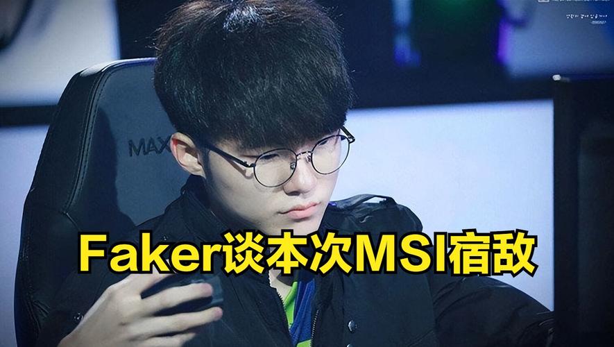 T1战队挺进总决赛，kkOma访谈：与Faker合作是动力