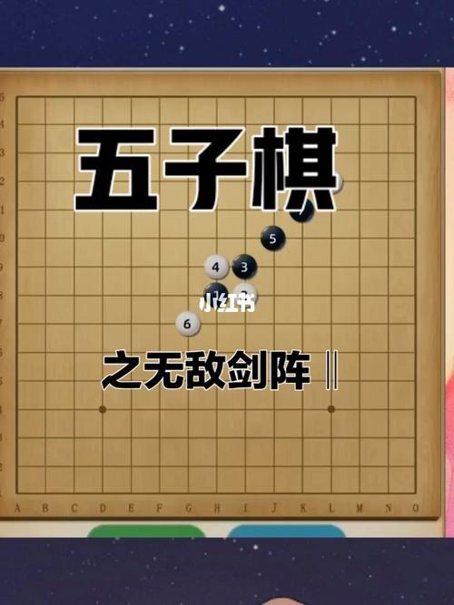 落明轩：棋剑双绝，报恩侠客助力战局