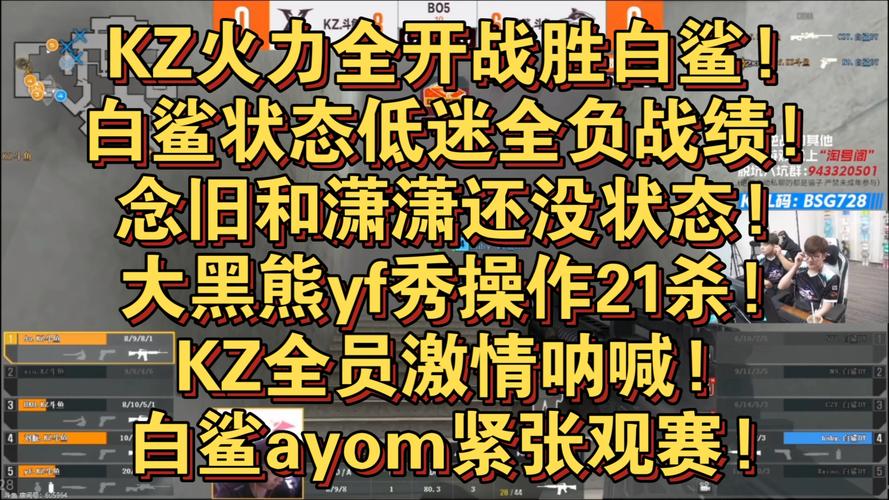 温控塔木板防御攻略：火力全开赢大奖！