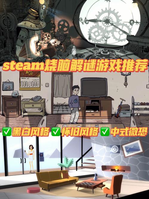 《Where Are We》Steam开放，神秘解谜探险即将开启