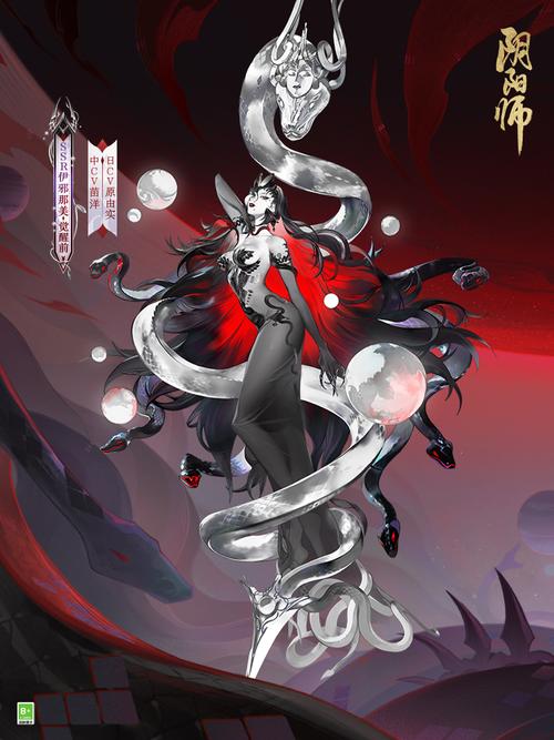 《阴阳师》鬼金羊追忆绘卷活动来袭，SSR式神等你拿！