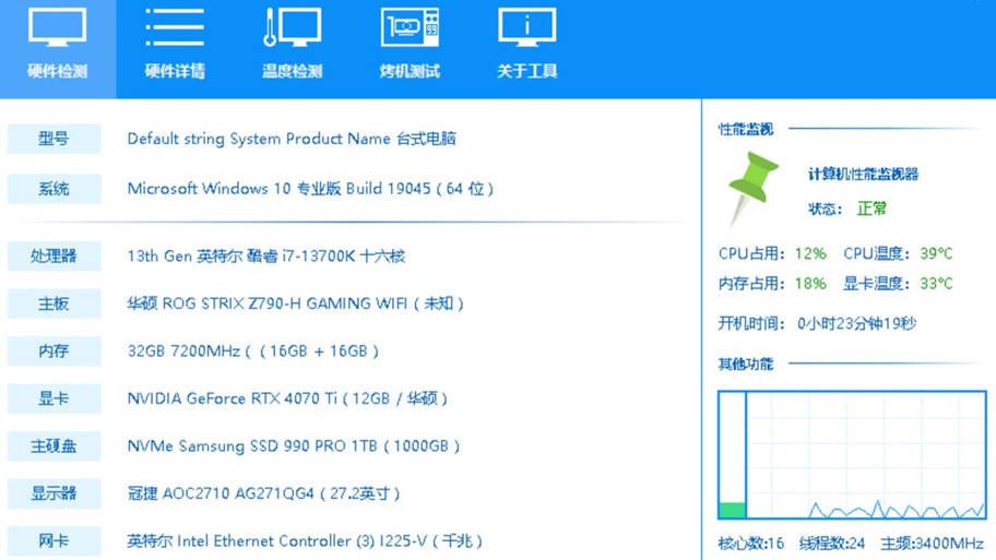 《深渊求生》电脑配置要求：入门级游戏体验