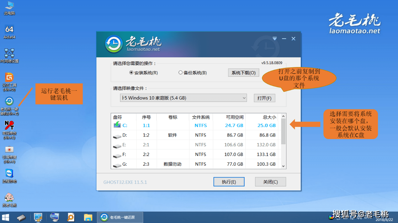 《无人深空》跨平台存档测试启动，N7日诺曼底号限时加入