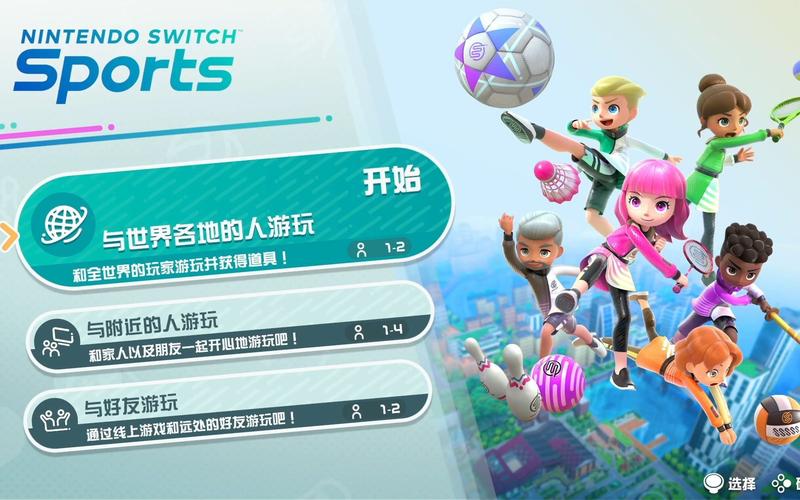 《史莱姆英雄》：2025年春季新游，温馨Soulslike体验任天堂Switch