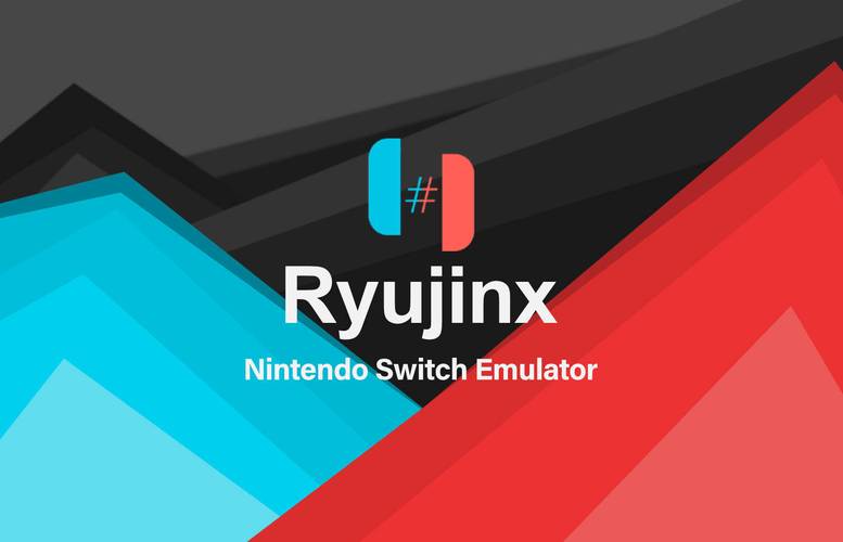 任天堂接手Ryujinx：模拟器下架真相与玩家热议