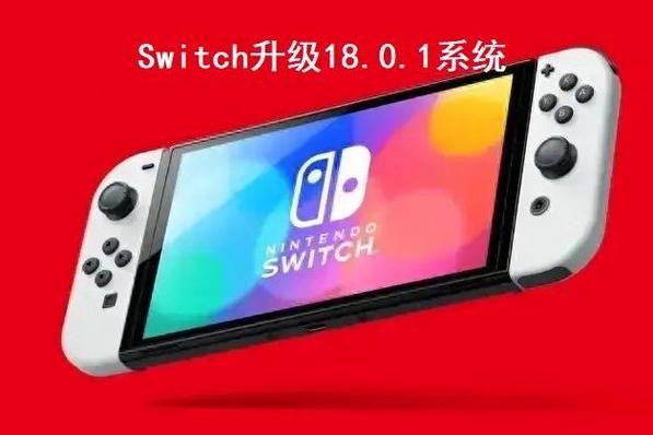 任天堂发布六款Switch新游戏，含《宝可梦》和《银河战士》，Switch 2兼容升级！