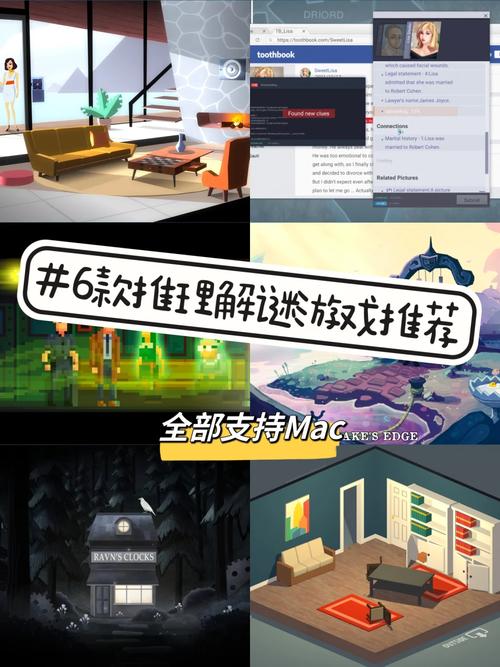 恐惧之谜：像素3D推理游戏，Steam平台独占下载