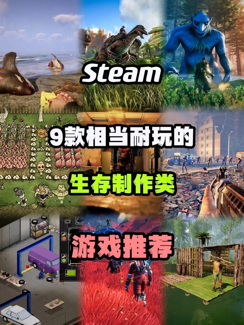 《Varmalis》生存恐怖探险游戏即将上线Steam