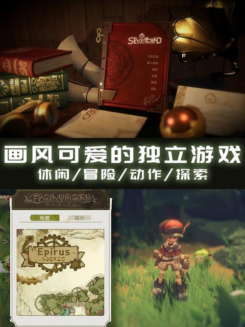 Steam新游《WaxHeart》试玩demo下载，修复太阳塔冒险启程！