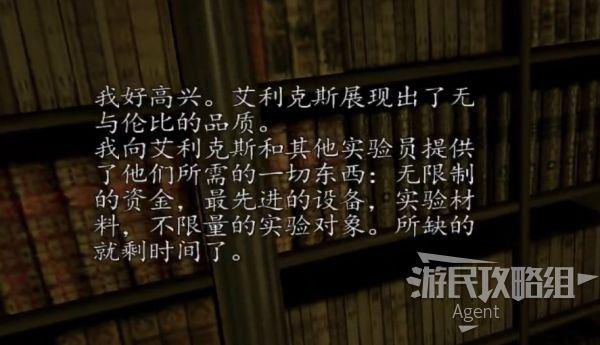 斯宾塞反对操纵性DLC：创作者自主，吸引玩家回归