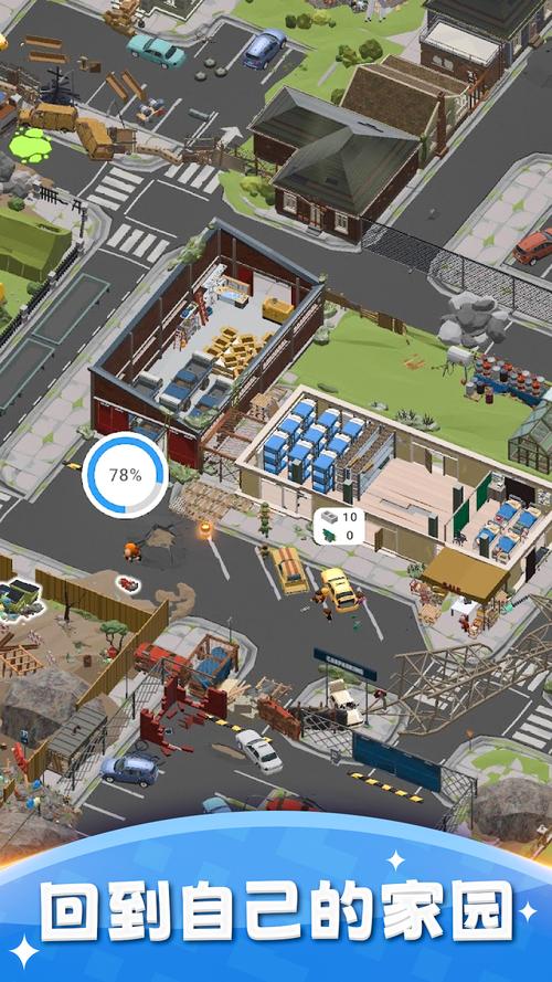 避难所建造模拟：画面精美，配置亲民，Windows 10独占