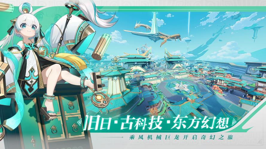 《妖怪之国》和风奇幻RPG，2025年发售，治愈画风双打冒险！