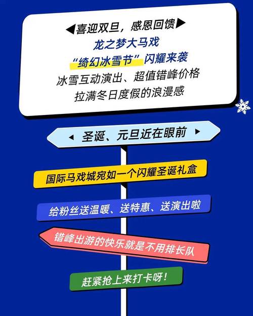 阿塔提斯夜莺测试全面升级，福利活动来袭！