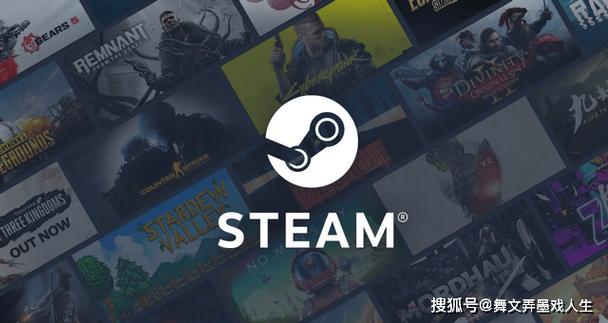 Steam争议：V社垄断指控背后或藏商战阴谋？