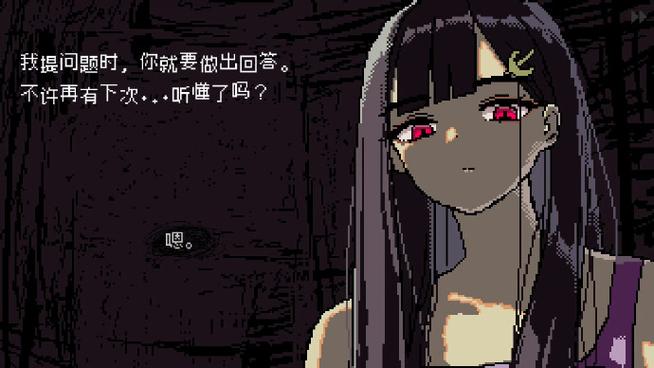 SAEKO：女巨人恐怖恋爱模拟，Steam购买下载攻略