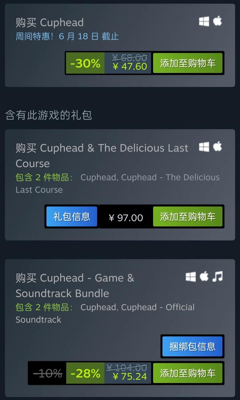 《一步一脚印》Steam下载指南：步行探索游戏体验