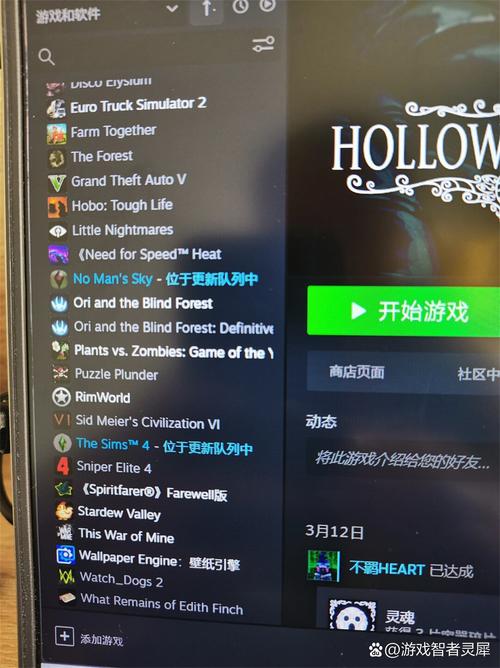 《午夜之南》Steam独家动作冒险游戏下载指南