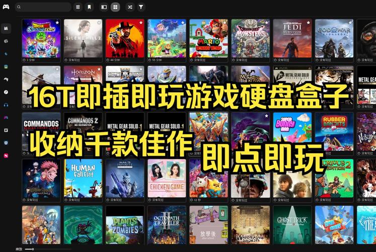 《绝地潜兵2》光能族阵营将至，玩家热议更新包之谜