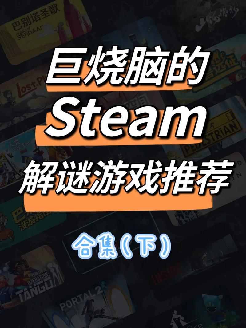 《我的酒店》Steam八折，50年代酒店经营解谜游戏